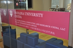 Door sign for the China office.