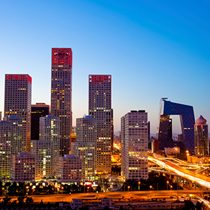 Beijing skyline.