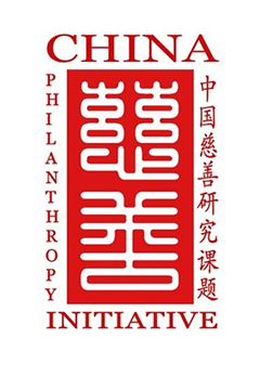China initiative logo
